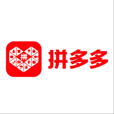  泸定拼多多云仓一件代发，拼多多电子面单快递仓储代发