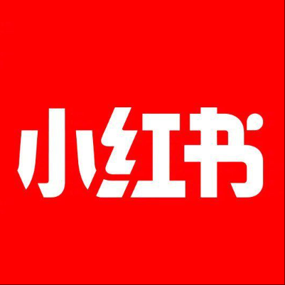  泸定小红书云仓一件代发，小红书电子面单快递仓储代发