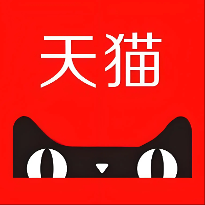 泸定天猫云仓一件代发，天猫电子面单快递仓储代发