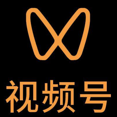 泸定微信视频号多云仓一件代发，微信视频号电子面单快递仓储代发